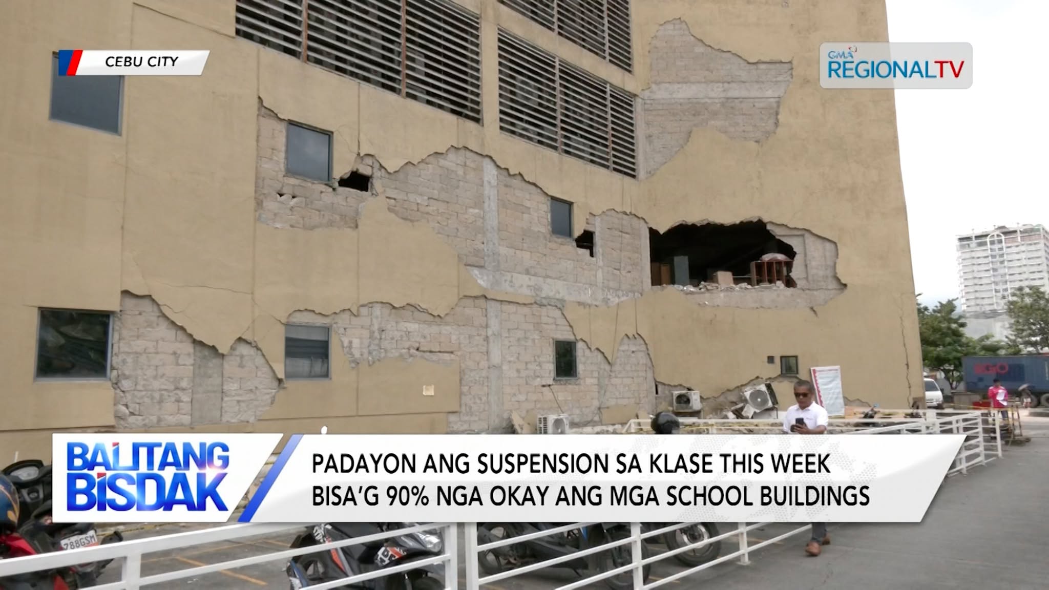 F2F Classes sa Cebu City, Kasamtangang Gidili | Balitang Bisdak