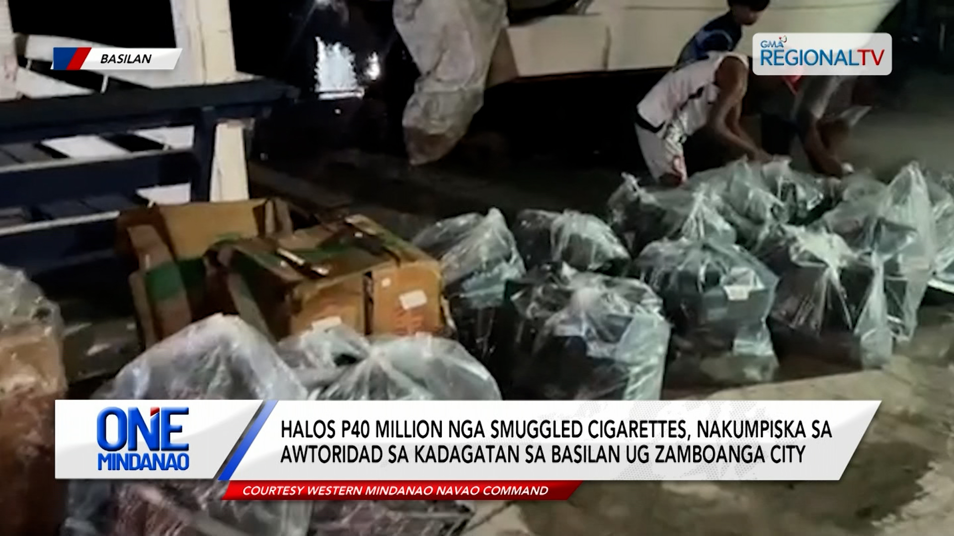 Halos P40 Million nga smuggled cigarettes, nakumpiska sa awtoridad | One Mindanao