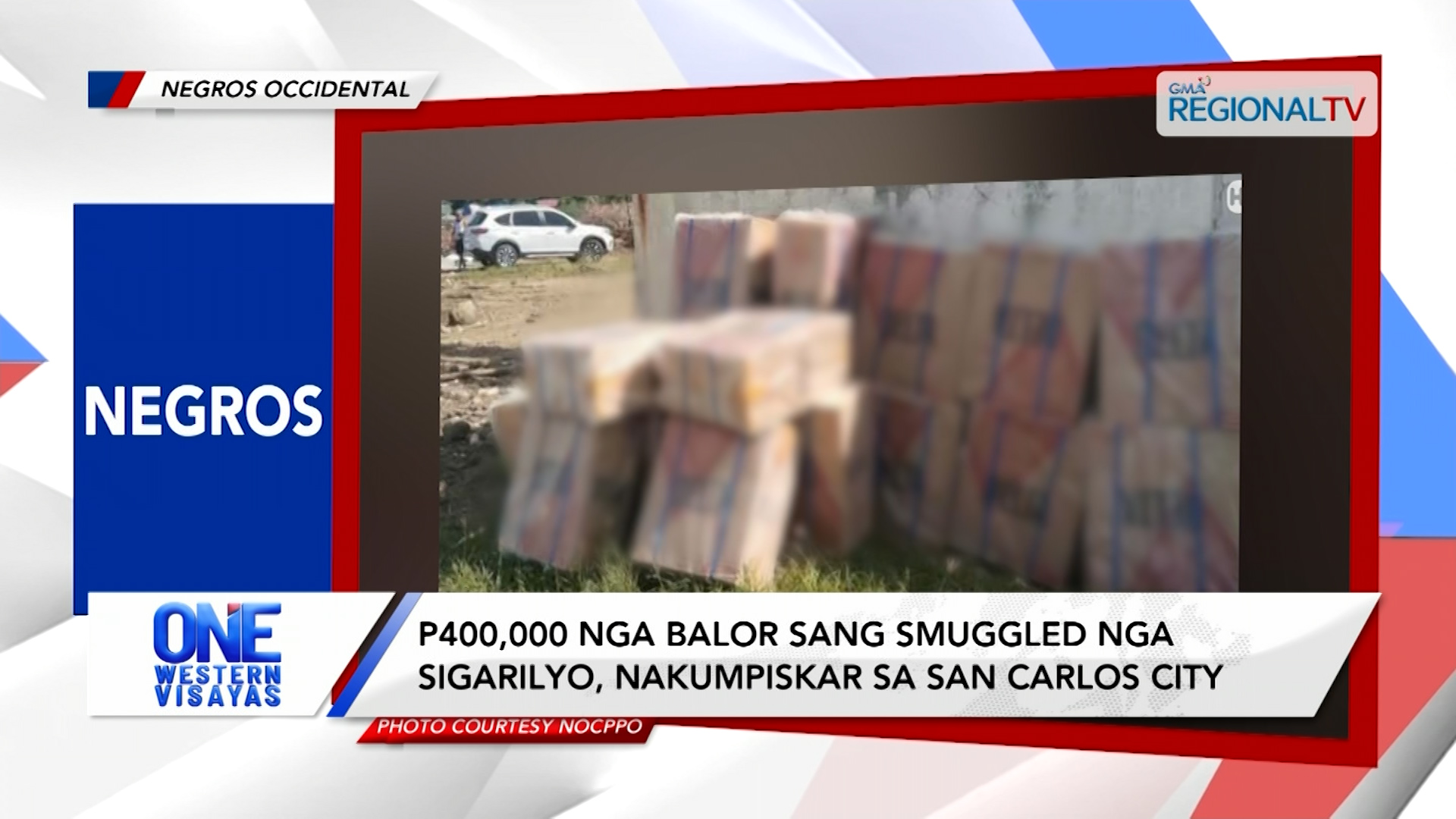 P400,000 nga balor sang smuggled nga sigarilyo, nakumpiskar sa San Carlos City | One Western Visayas