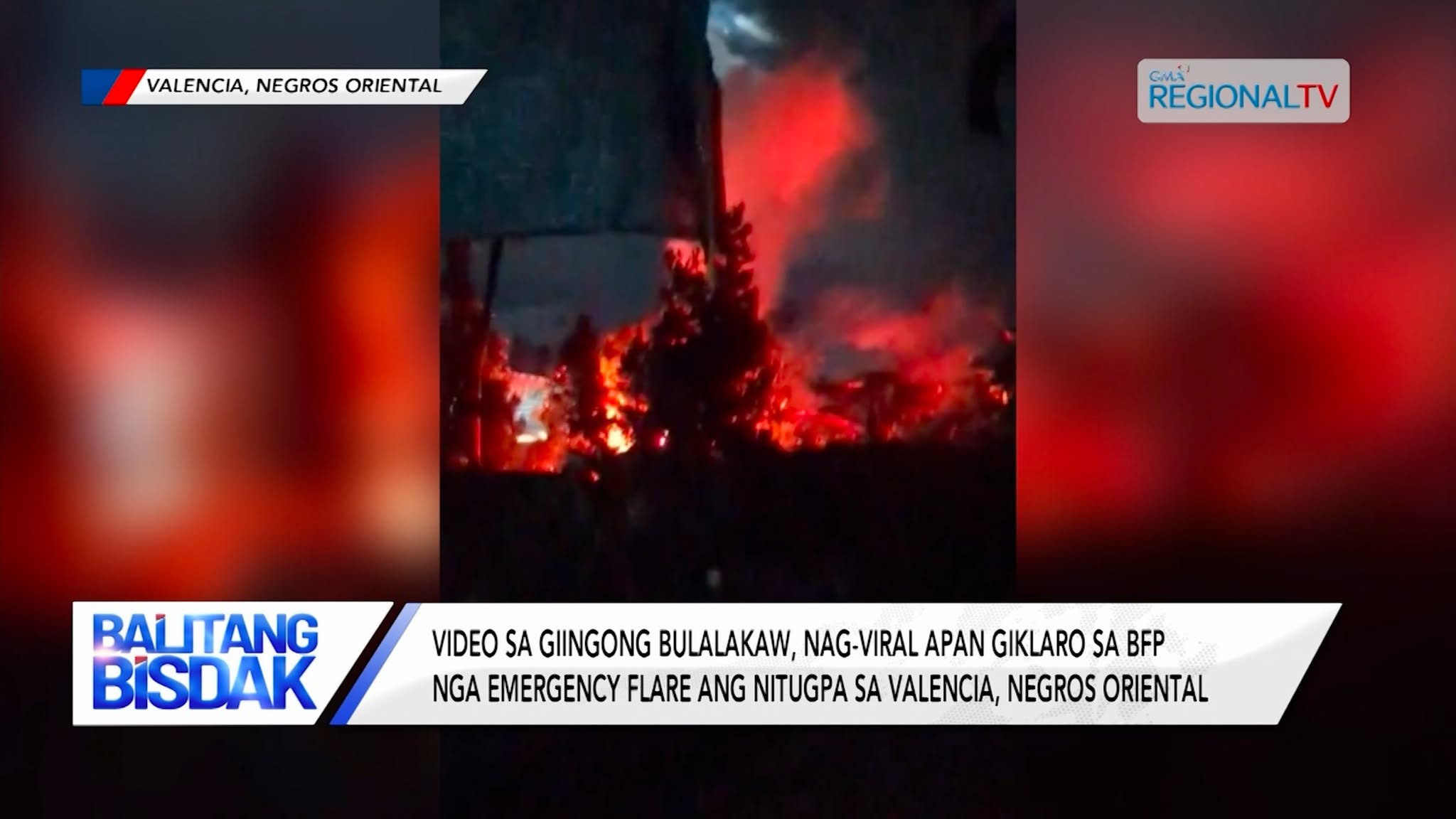 Video sa Giingong Bulalakaw sa Negros Oriental, Nag-viral sa Social Media | Balitang Bisdak