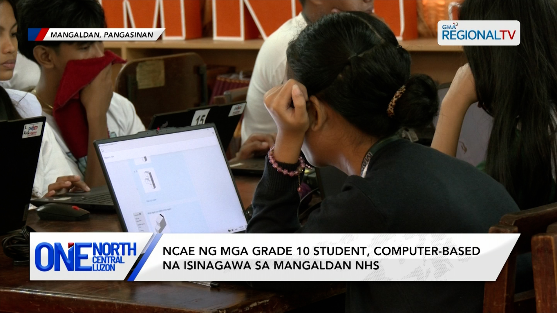 NCAE ng mga Grade 10 student, computer-based na isinagawa sa Mangaldan NHS | One North Central Luzon