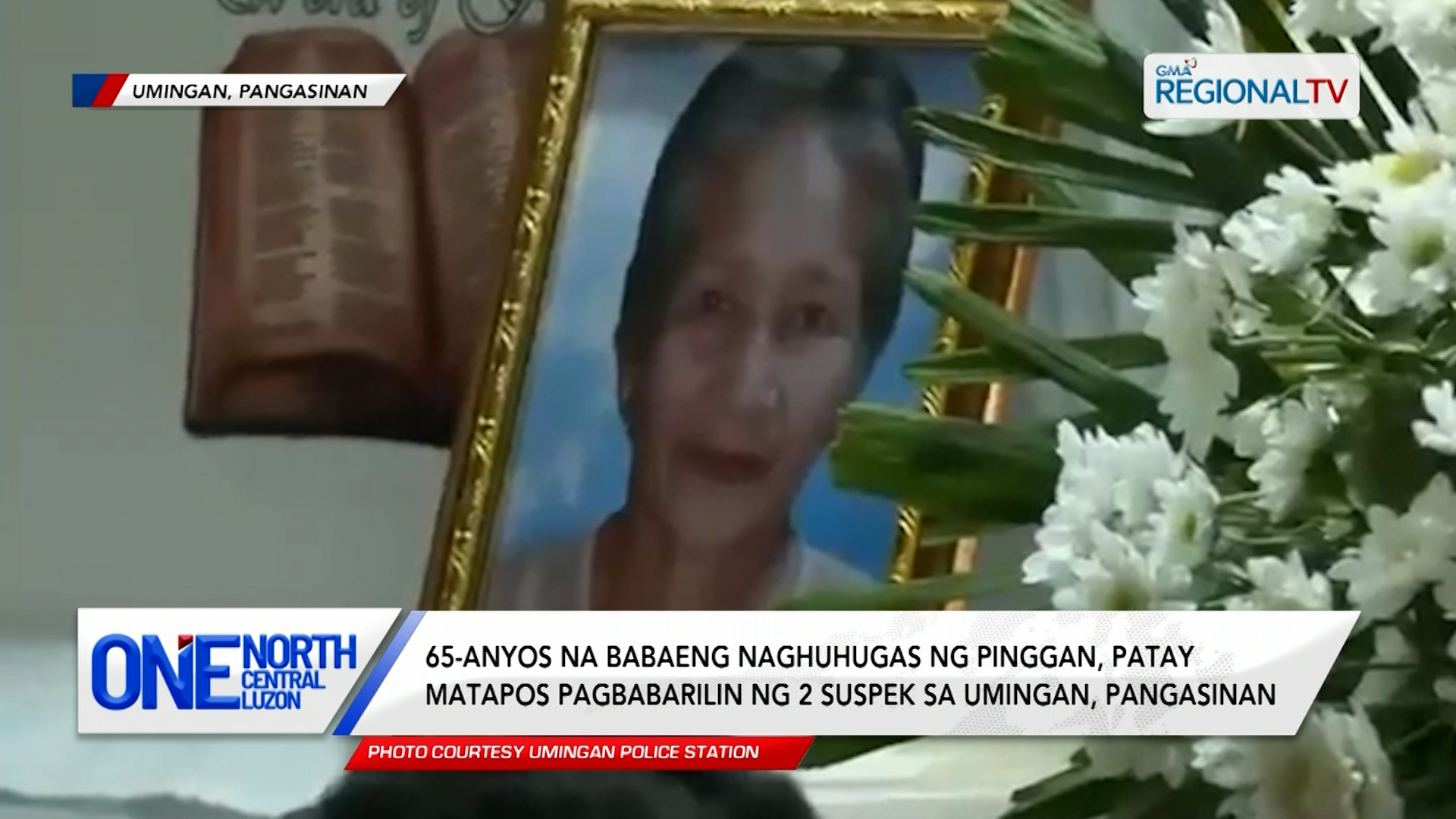 65-anyos na babaeng naghuhugas ng pinggan, patay matapos pagbabarilin | One North Central Luzon