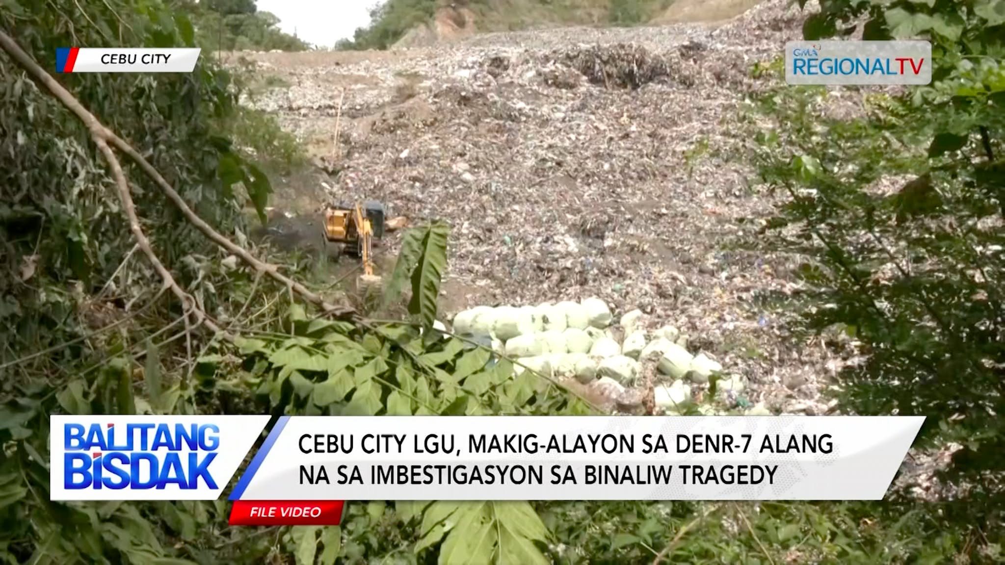 Cebu City LGU, Mohatag og Ayuda sa Namatay nga Volunteer | Balitang Bisdak