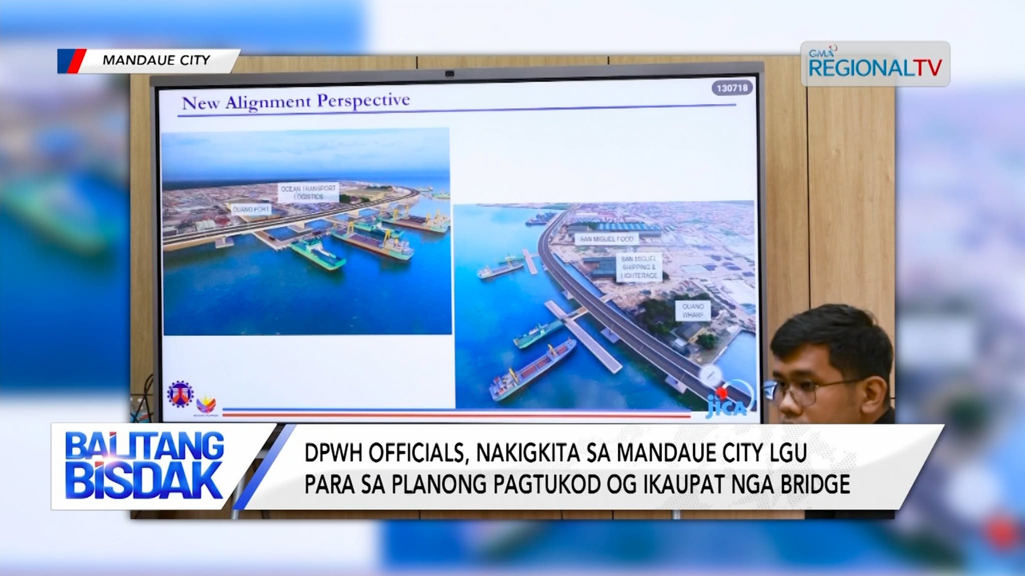 DPWH officials, Nakigkita sa Mandaue City LGU sa Planong Pagtukod og 4th bridge | Balitang Bisdak
