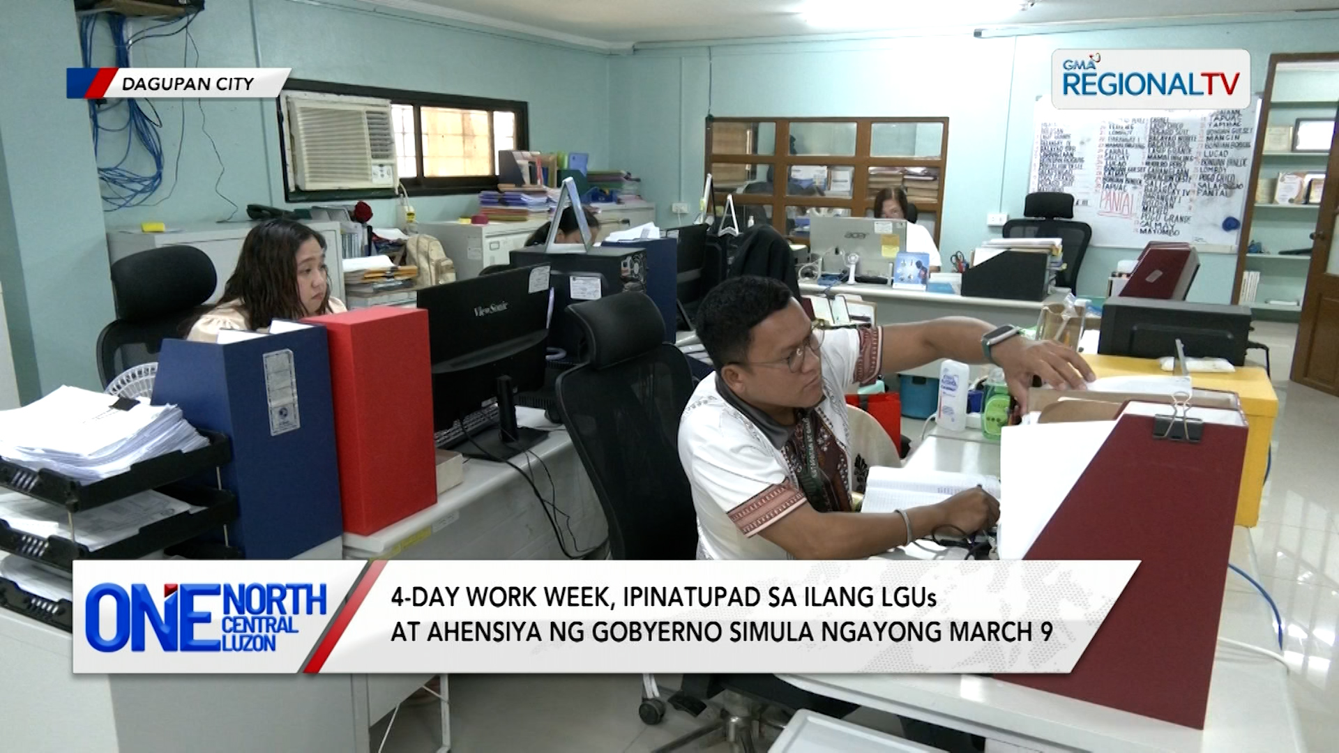 4-day work week, ipinatupad sa ilang LGUs at ahensiya ng gobyerno | One North Central Luzon