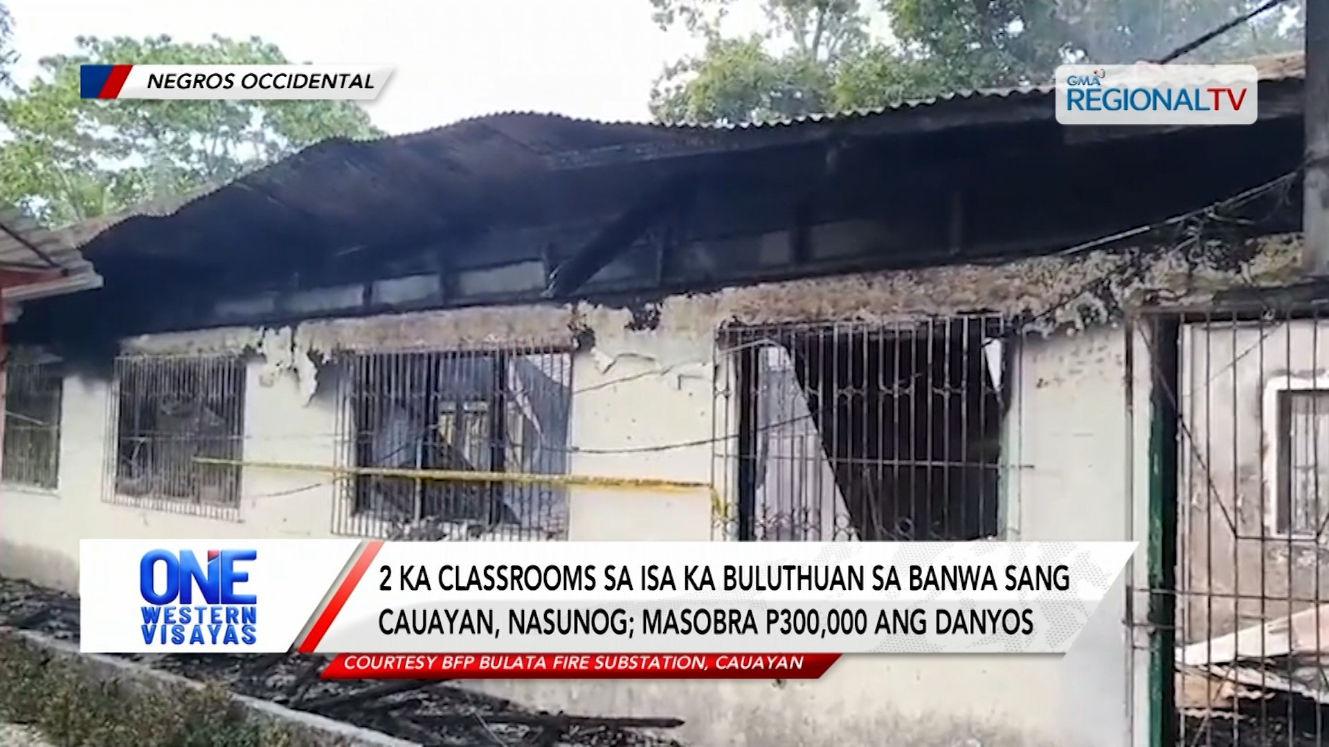 2 ka classrooms sa isa ka buluthuan sa banwa sang Cauayan, nasunog | One Western Visayas