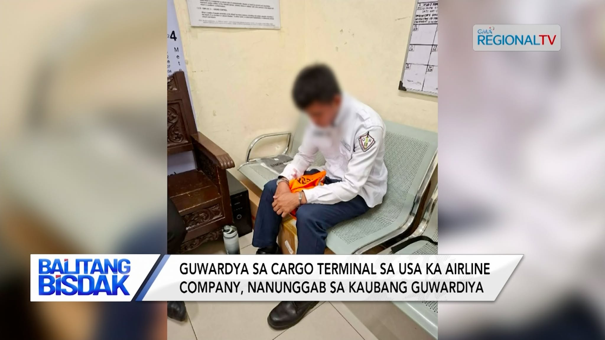 Guwardiya sa Cargo Terminal sa usa ka Airline Company, Nanunggab | Balitang Bisdak