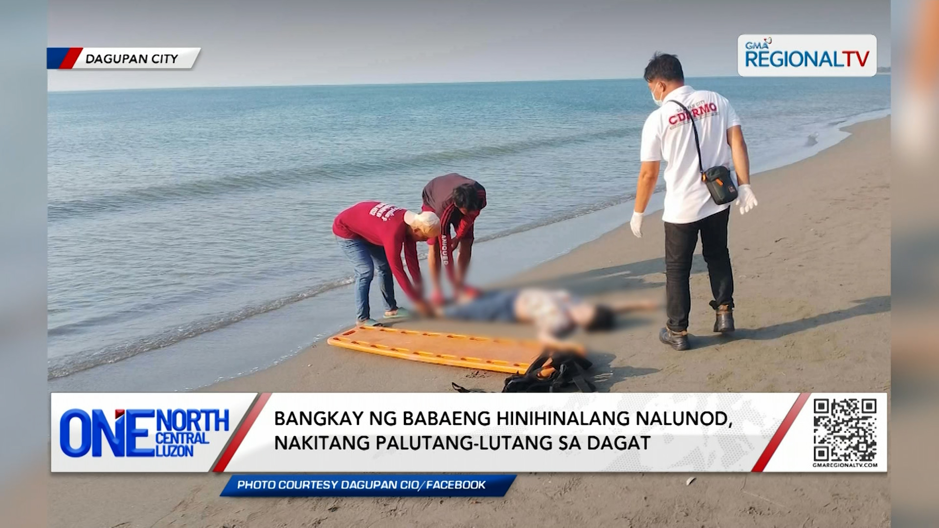 Bangkay ng babaeng hinihinalang nalunod, nakitang palutang-lutang sa dagat | One North Central Luzon