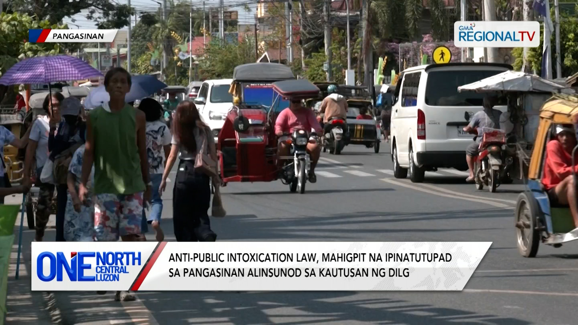 Anti-public intoxication law, mahigpit na ipinatutupad sa Pangasinan | One North Central Luzon