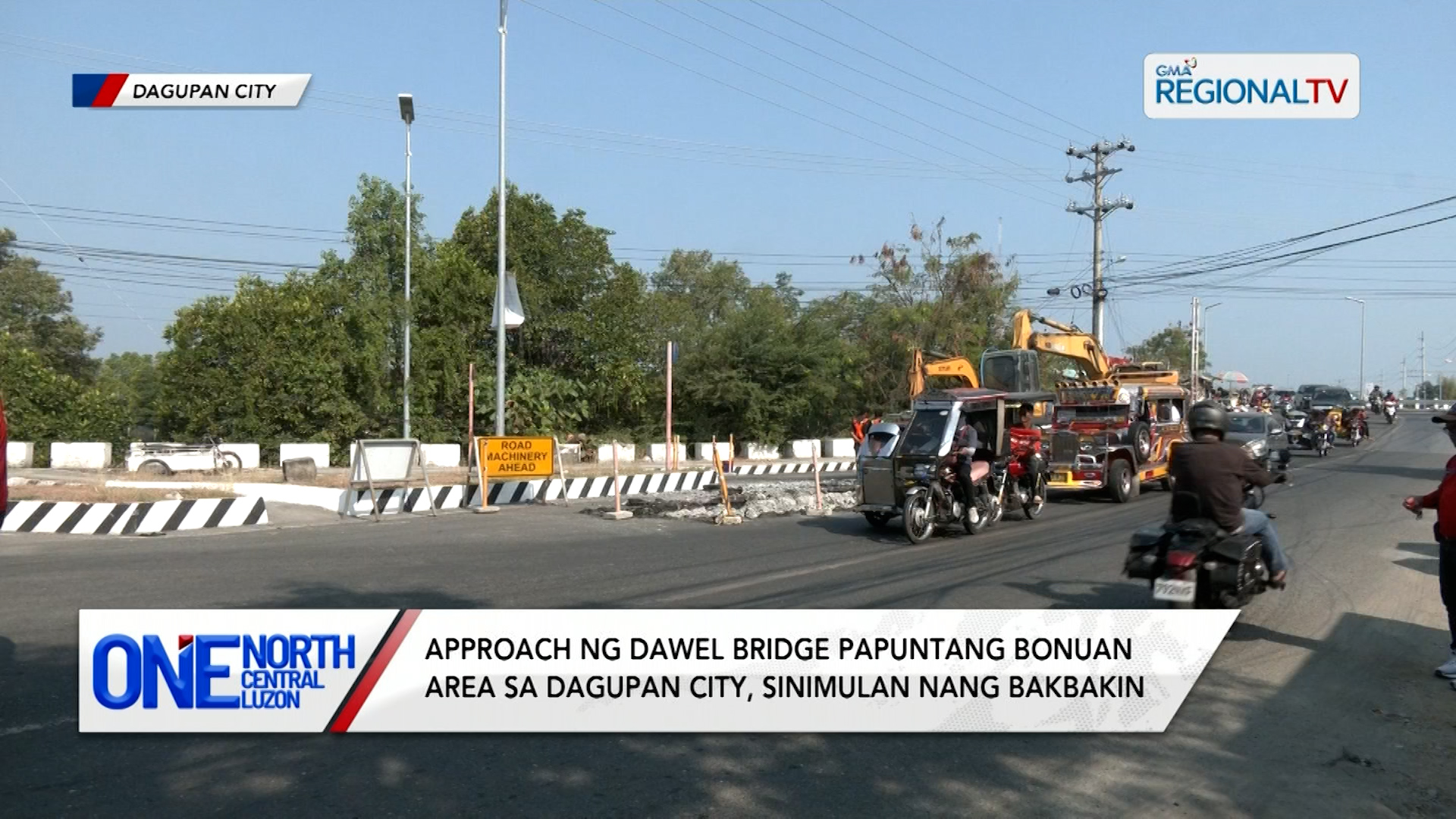 Approach ng Dawel Bridge, sinimulan nang bakbakin | One North Central Luzon