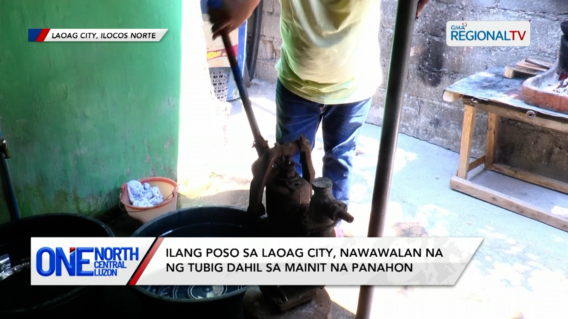 Ilang poso sa Laoag City, nawawalan na ng tubig dahil sa init | One North Central Luzon