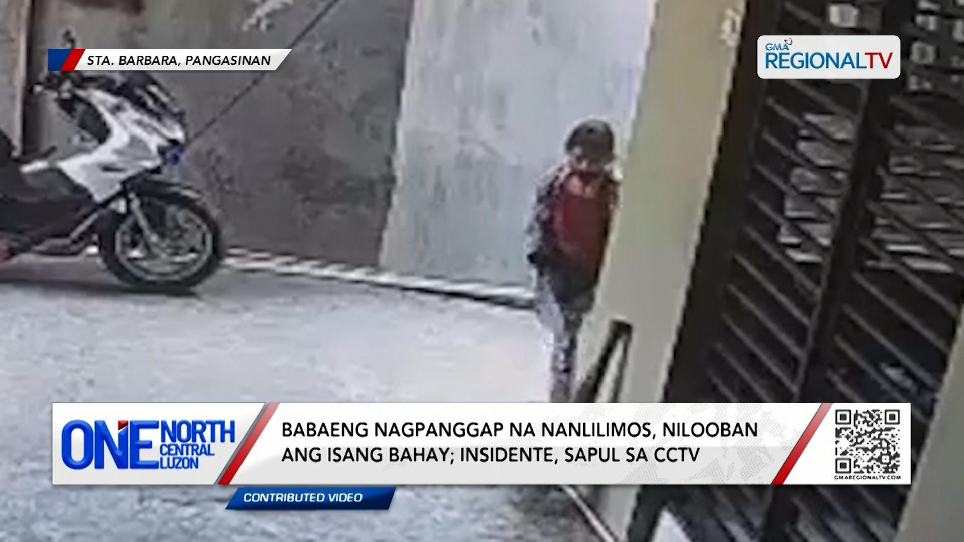 Babaeng nagpanggap na nanlilimos, nilooban ang isang bahay | One North Central Luzon
