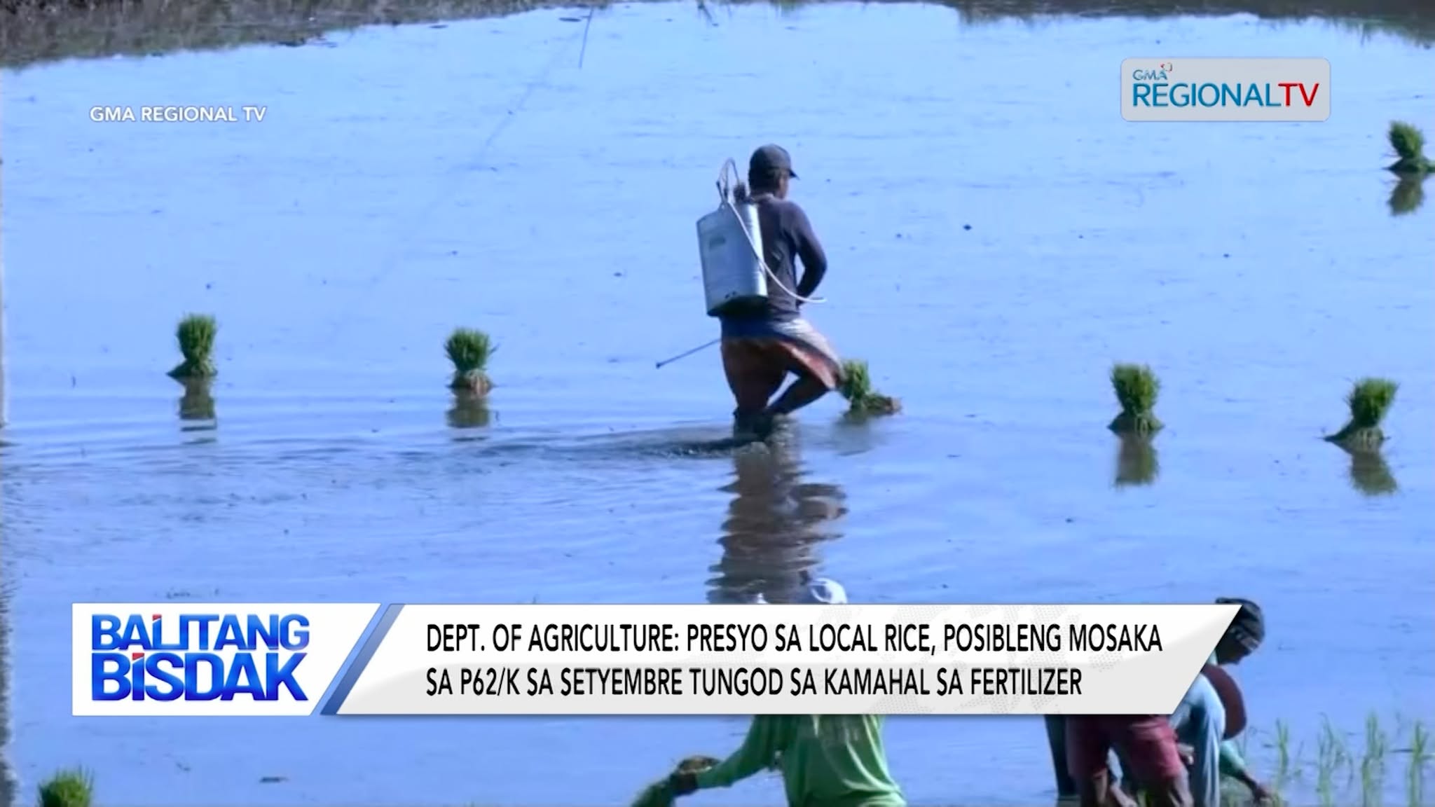 Presyo sa Local Rice, Posibleng Mosaka sa P62/K sa September | Balitang Bisdak