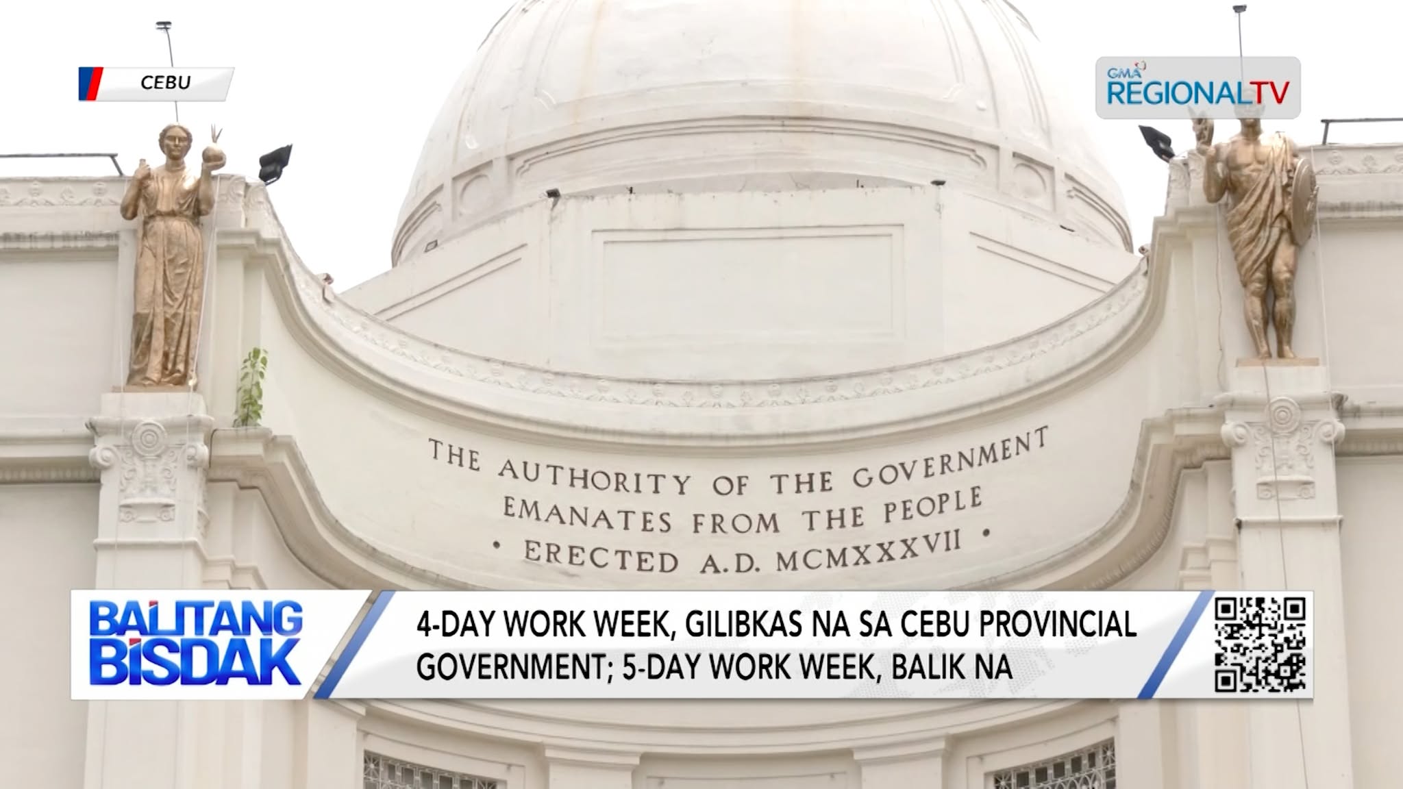 4-day Work Week, Gilibkas na sa Cebu Provincial Government | Balitang Bisdak