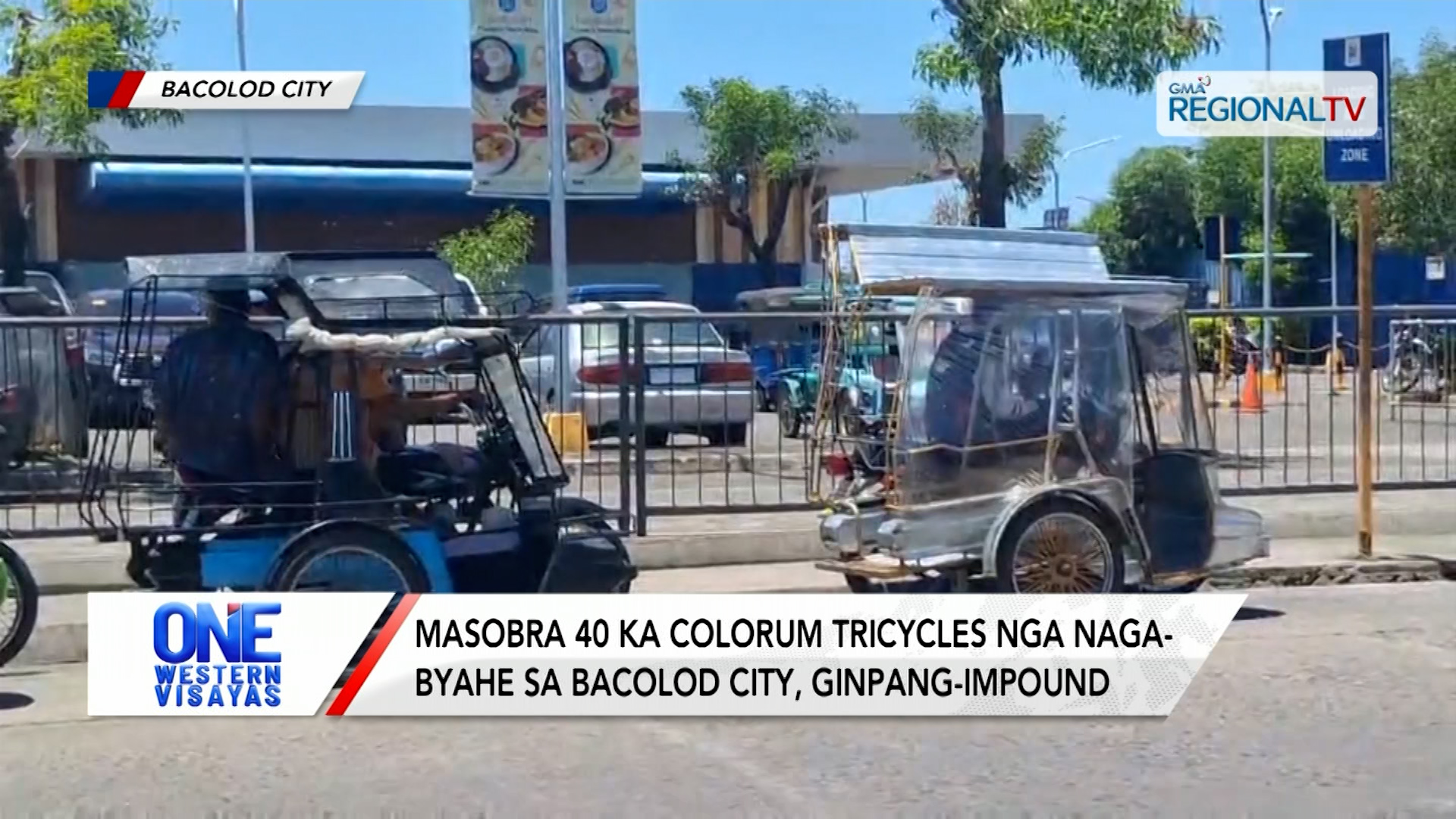Masobra 40 ka colorum tricycles nga nagabyahe sa Bacolod Bity, ginpang-impound | One Western Visayas