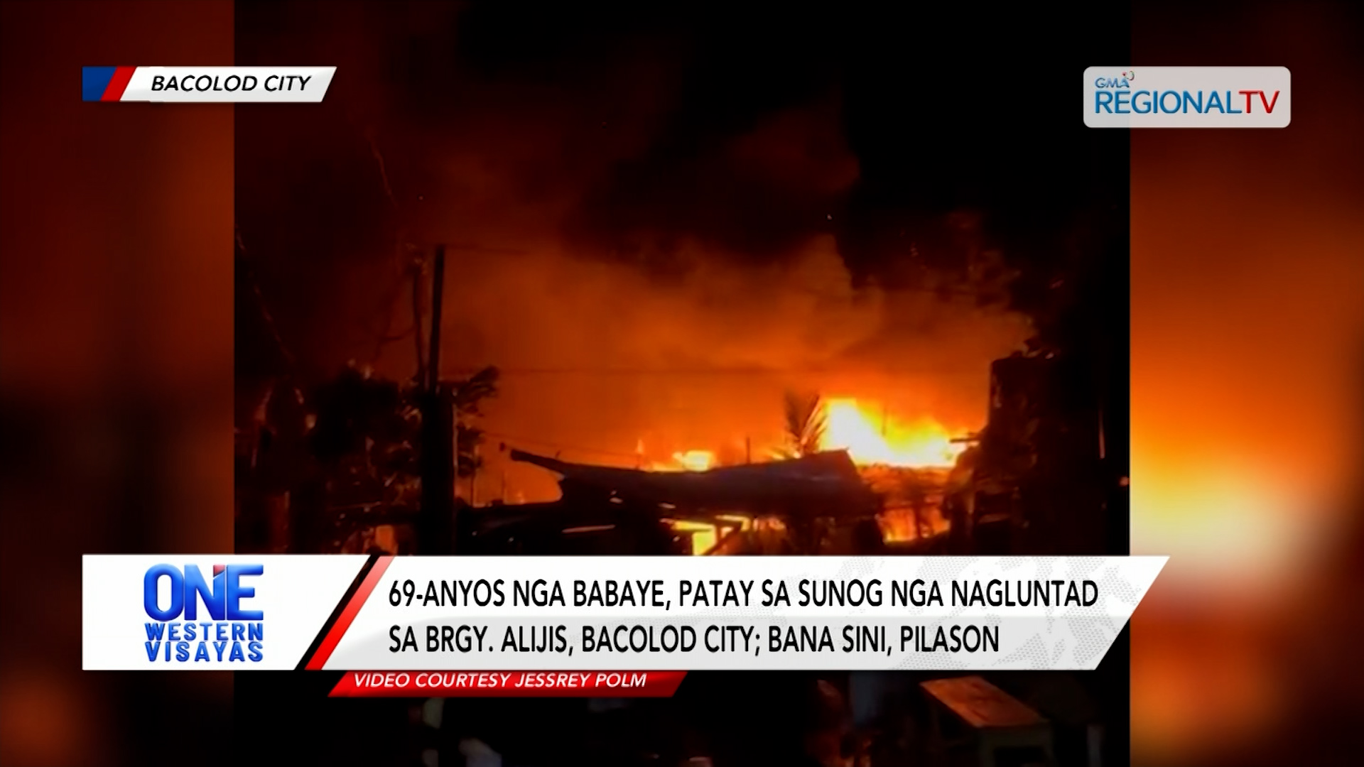 69-anyos nga babaye, patay sa sunog nga nagluntad sa Brgy. Alijis, Bacolod City| One Western Visayas