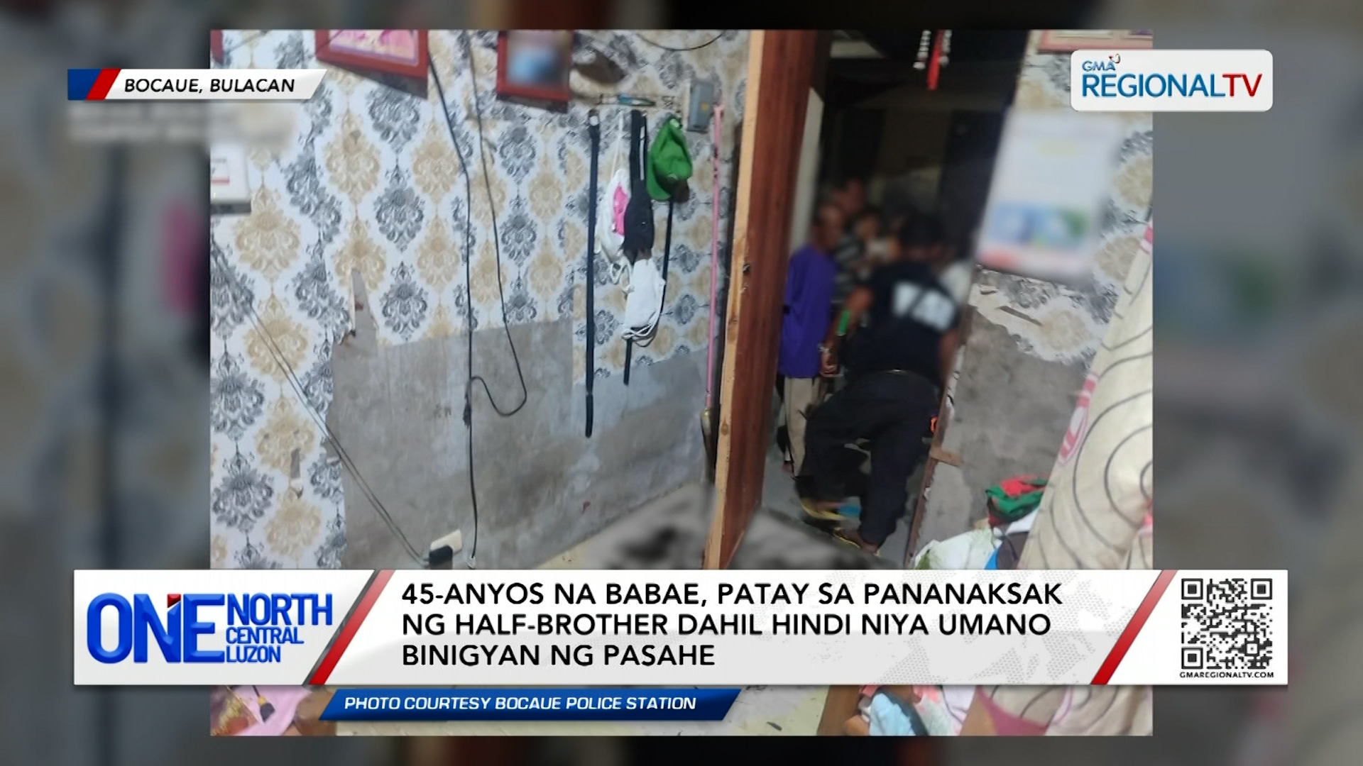 Babae, patay sa pananaksak ng half-brother | One North Central Luzon