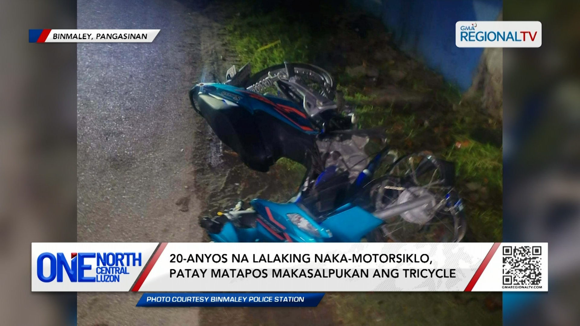 Lalaking naka-motorsiklo, patay matapos makasalpukan ang tricycle | One North Central Luzon