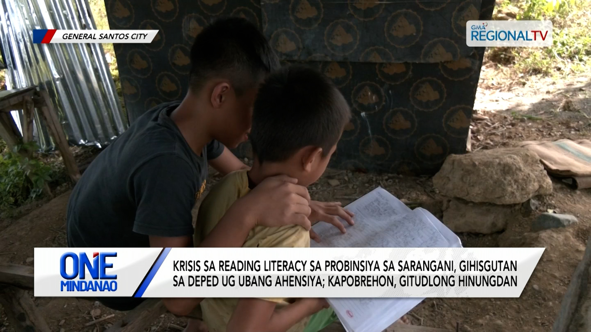 Krisis sa reading literacy sa probinsiya sa sarangani, gihisgutan I One Mindanao