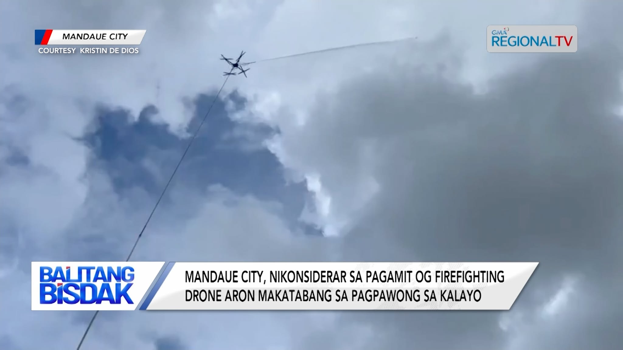 Mandaue City, Nikonsiderar sa Pagamit og Firefighting Drone | Balitang Bisdak