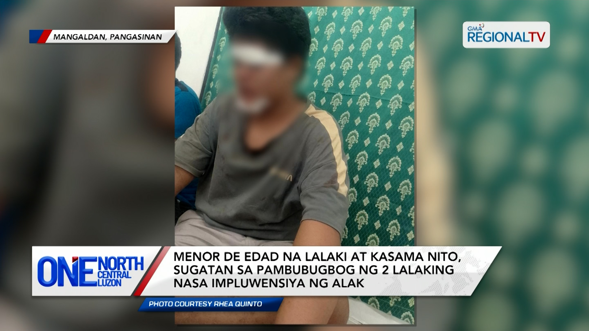 Menor de edad na lalaki at kasama nito, sugatan sa pambubugbog | One North Central Luzon