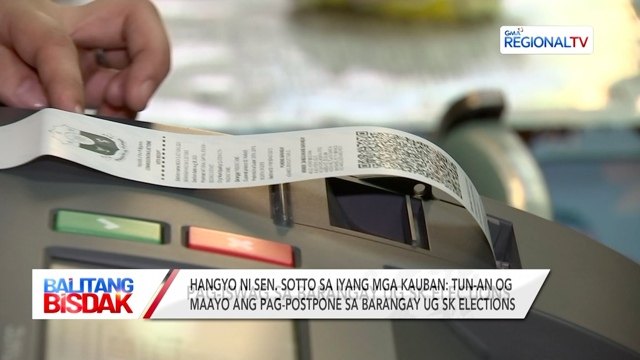 Pag-iswag sa Barangay ug SK Elections, Nakapasar sa Third Reading | Balitang Bisdak
