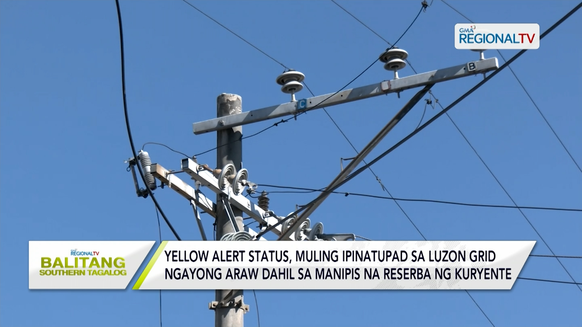 Yellow Alert Status, Muling Ipinatupad Sa Luzon Grid | April 29, 2024