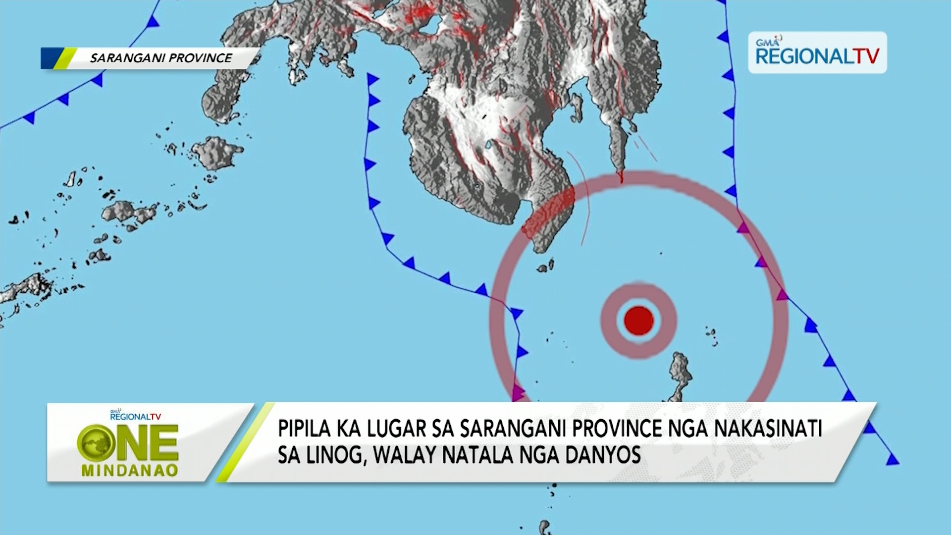 Linog sa Mindanao