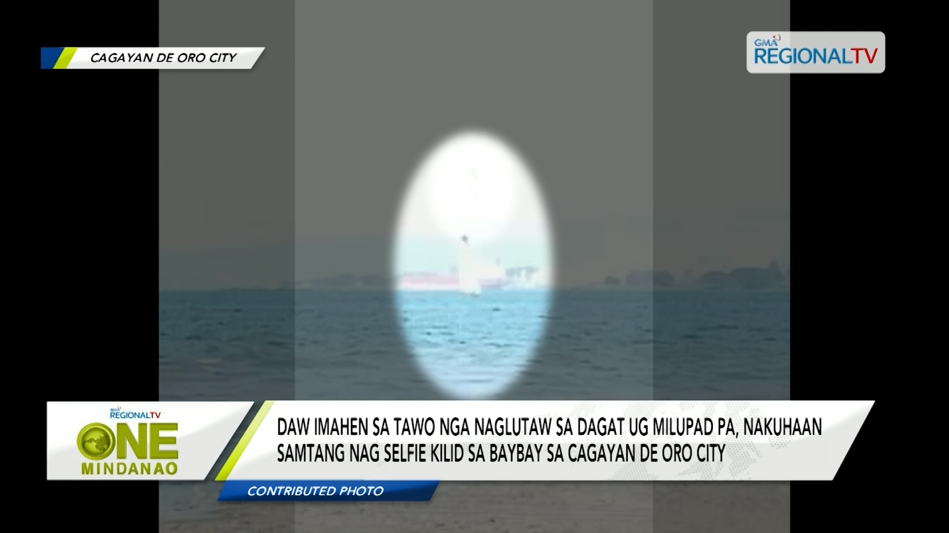 Imahen o Imahinasyon?