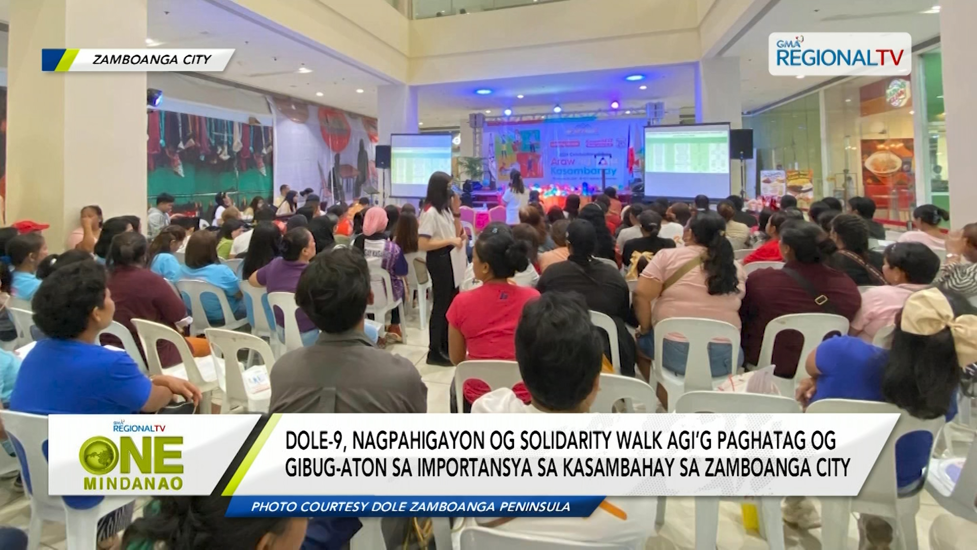 Araw ng Kasambahay 2024’