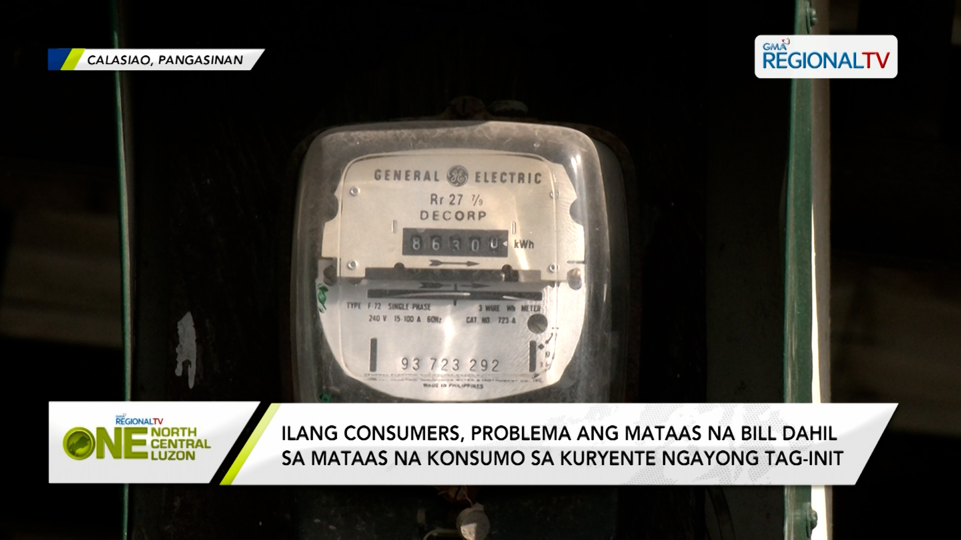 Ilang consumers, problema ang mataas na bill sa kuryente