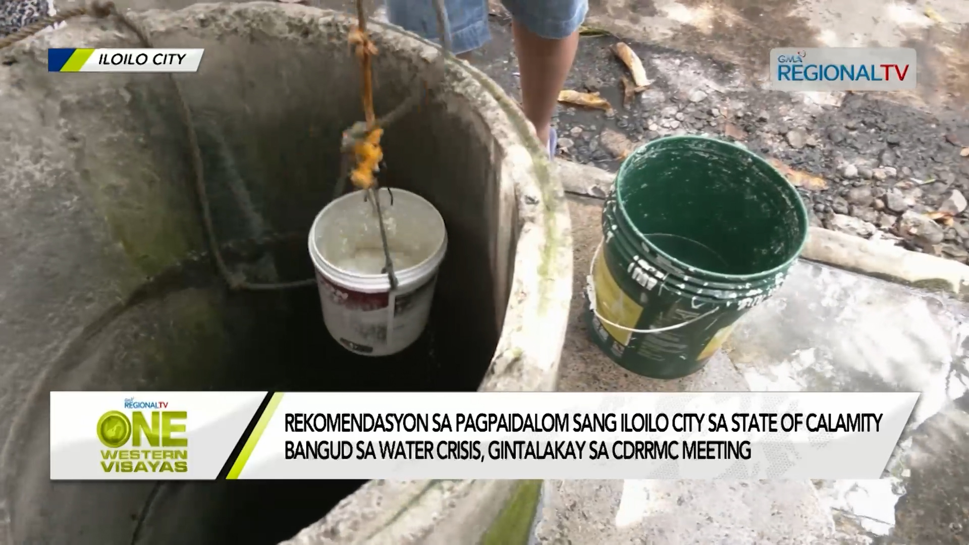 Plano nga ipaidalom ang Iloilo City sa state of calamity bangud sa water crisis