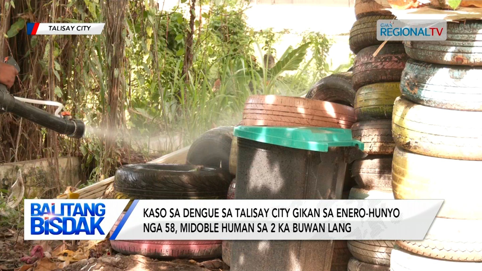 Kaso sa dengue sa Lapu-Lapu City karong tuiga, mikunhod matod sa DOH-7