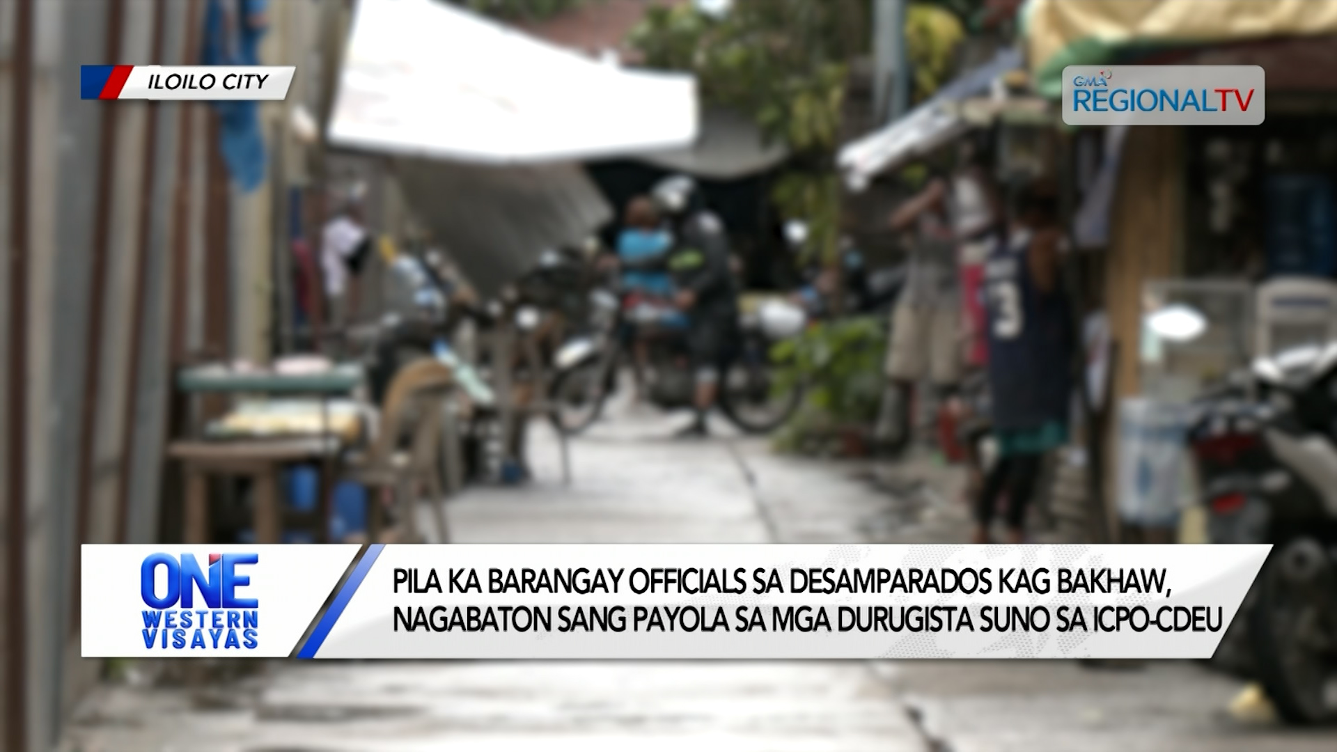 Pila ka barangay officials sa Desamparados kag Bakhaw, nagabaton sang payola?