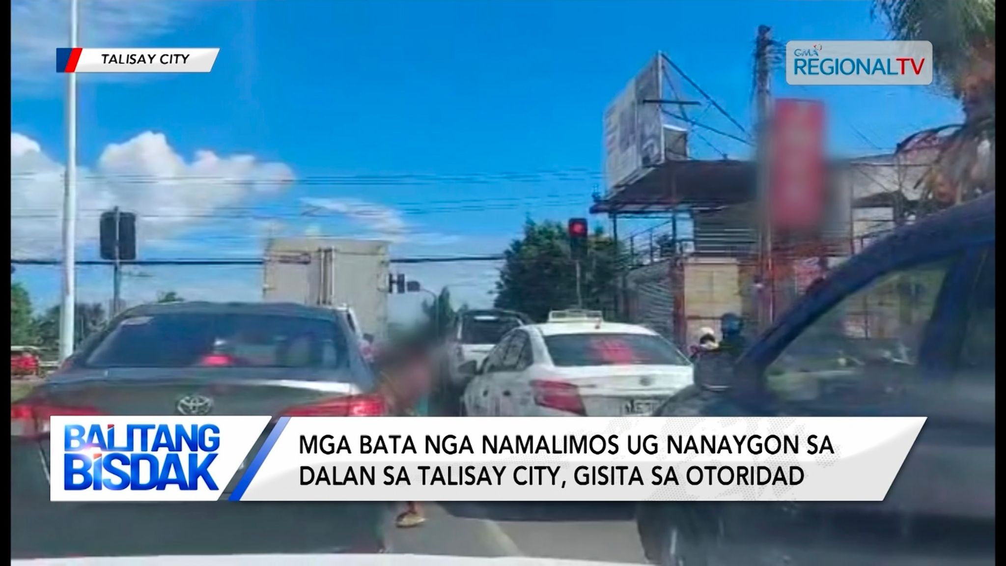 Pagpanaygon ug Pagpanglimos sa mga Bata sa Kalsada, Bantayan sa Kapulisan