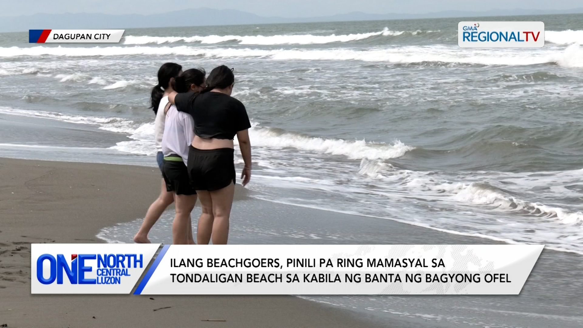 Ilang beachgoers, pinili pa ring mamasyal sa Tondaligan Beach