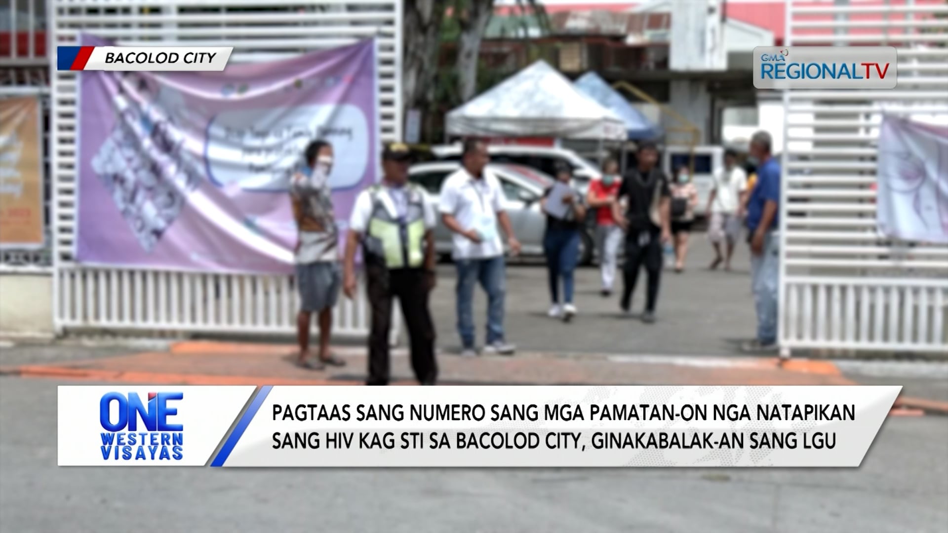 Pagtaas sang mga  Natapikan sang HIV,  Ginakabalak-an sang Bacolod City LGU