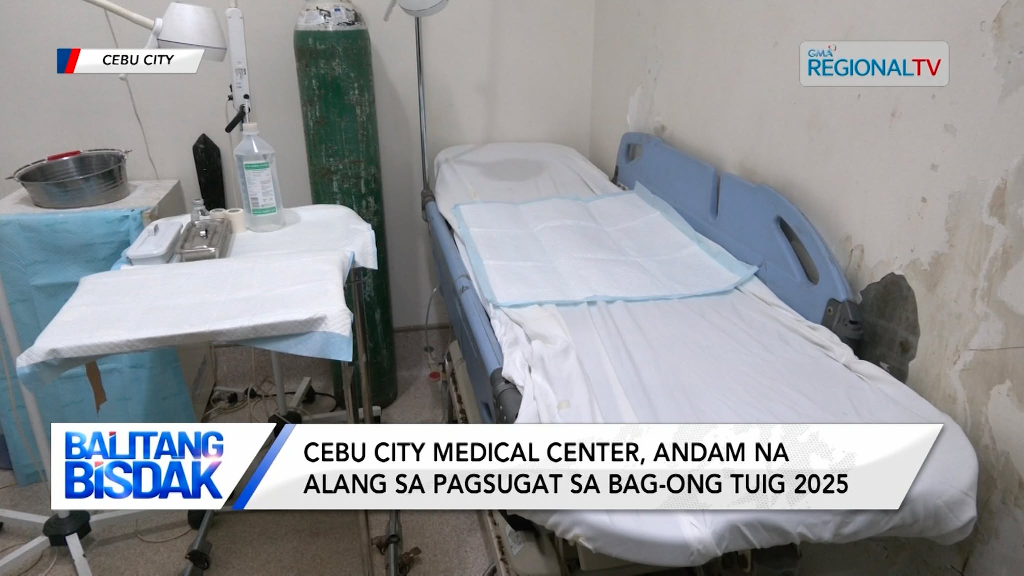 Cebu City Medical Center, andam na alang sa pagsugat sa bag-ong tuig 2025