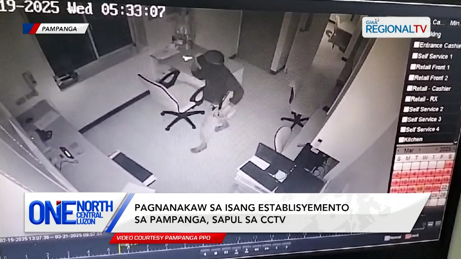 Pagnanakaw sa isang establisyemento sa Pampanga, sapul sa CCTV