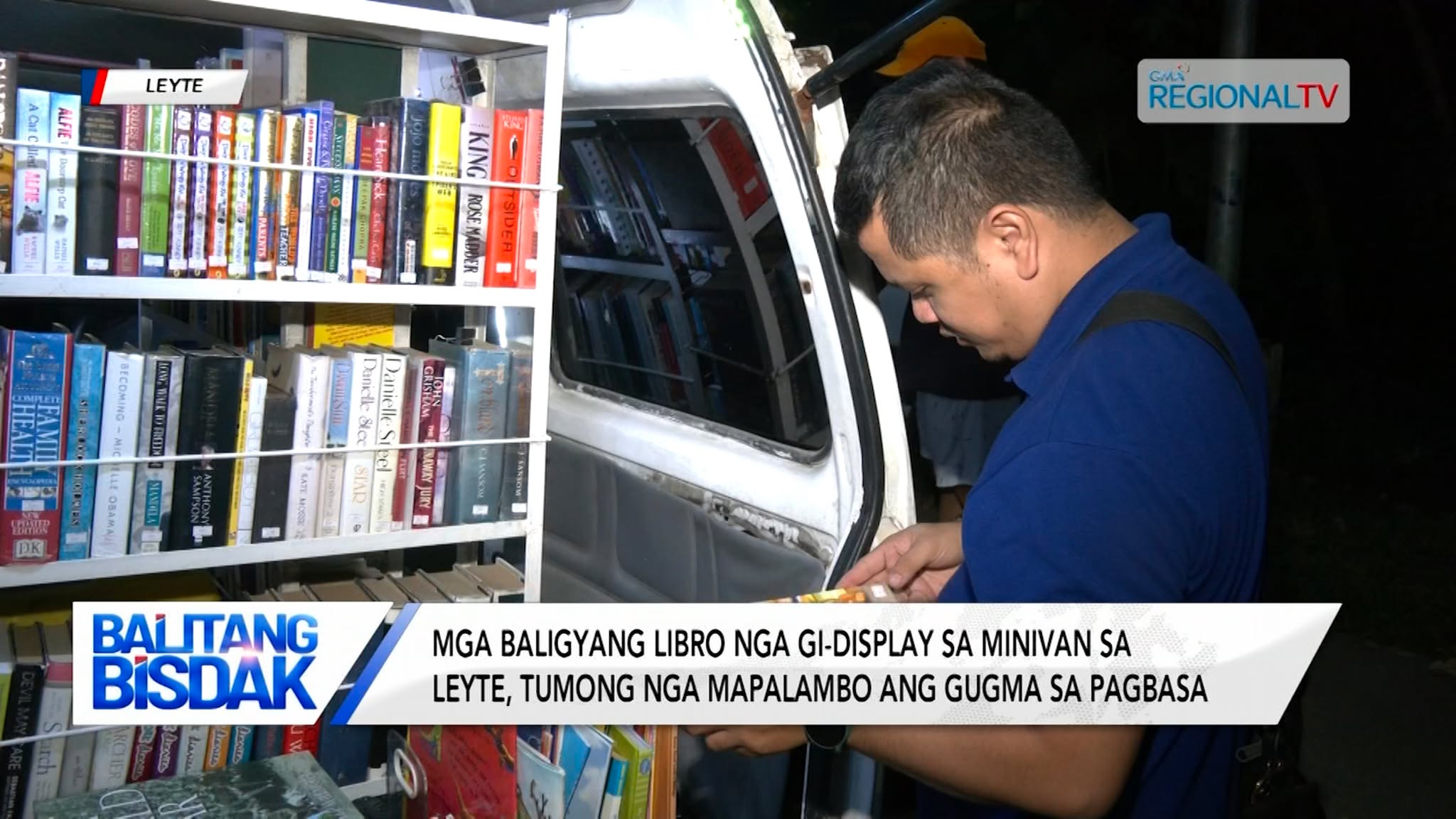 Kalipay sa mga Book Lovers