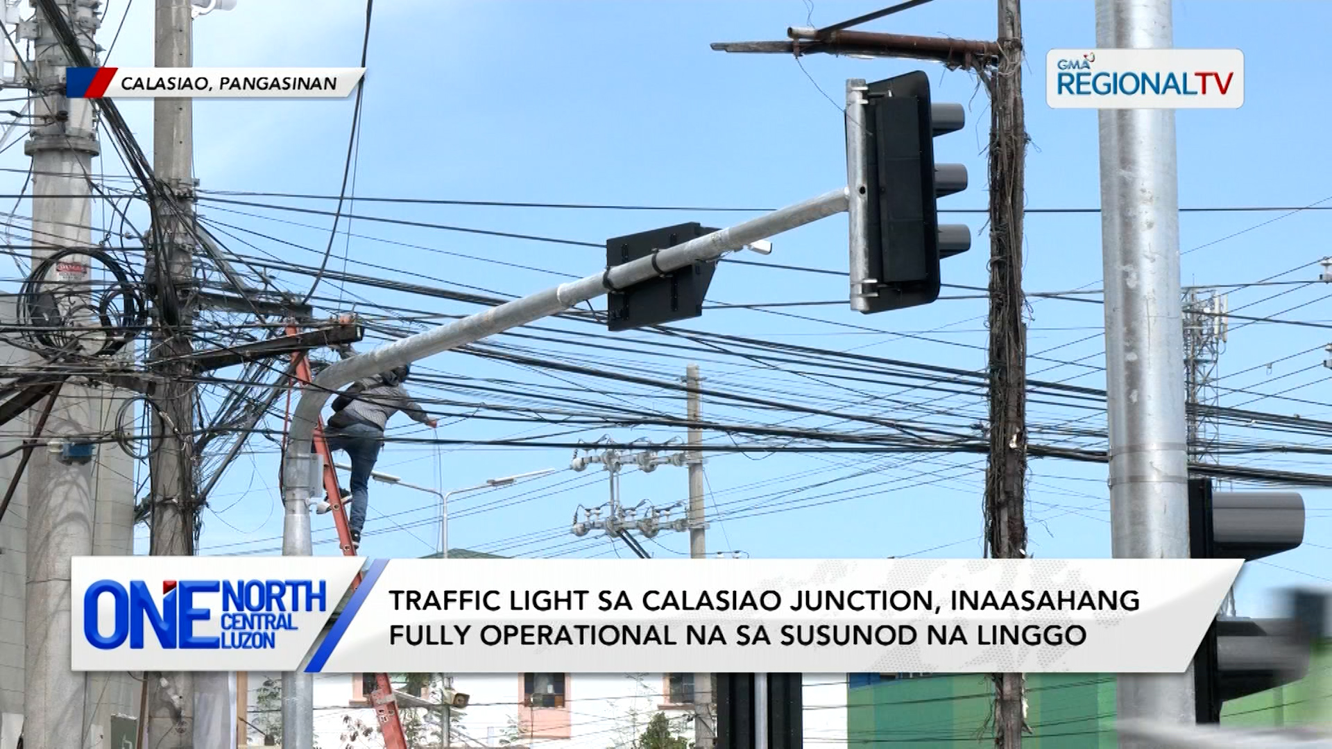 Traffic light sa Calasiao Junction, inaasahang fully operational na
