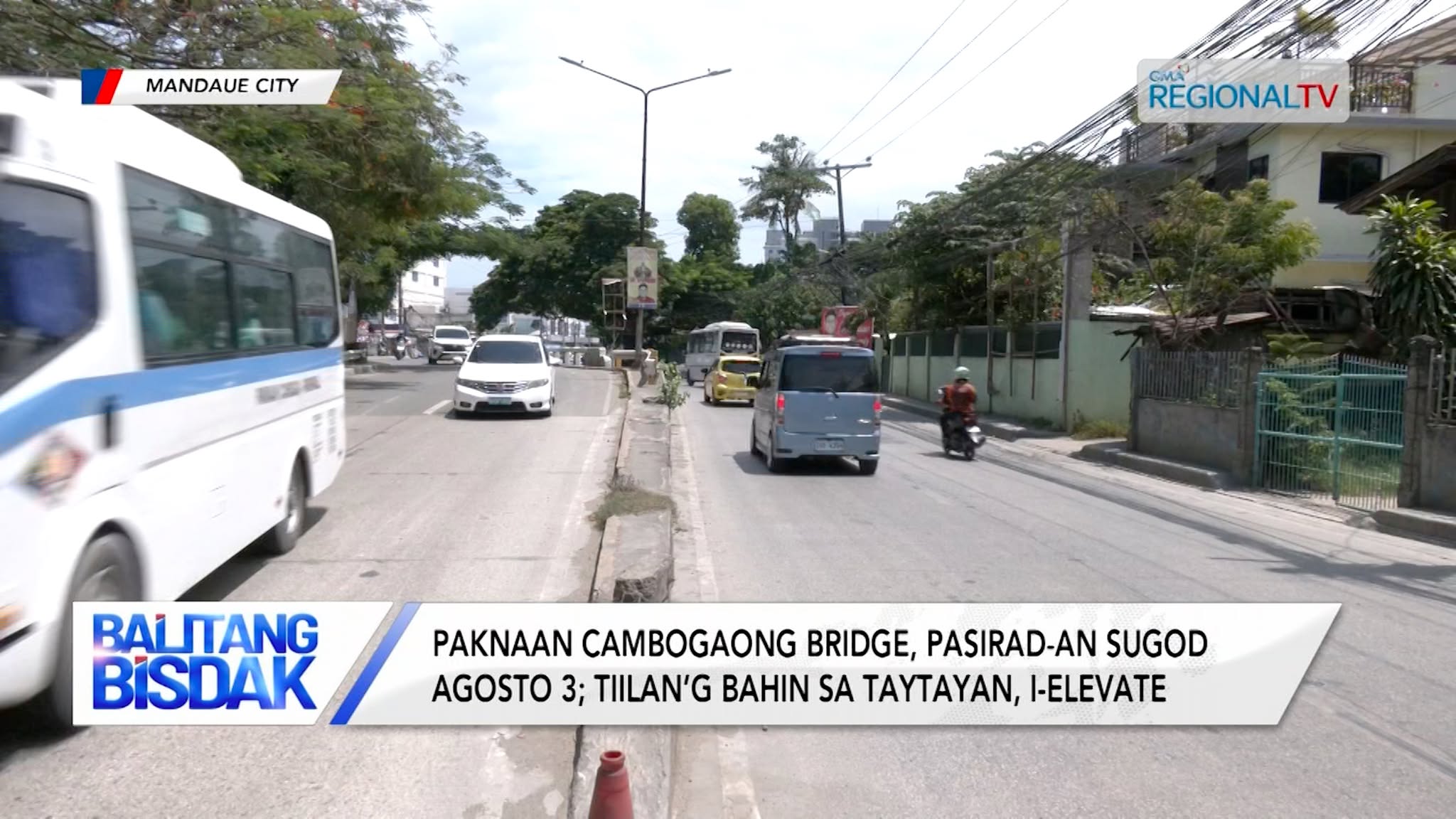 Paknaan Cambogaong Bridge, pasirad-an sugod Agosto 3 | Balitang Bisdak