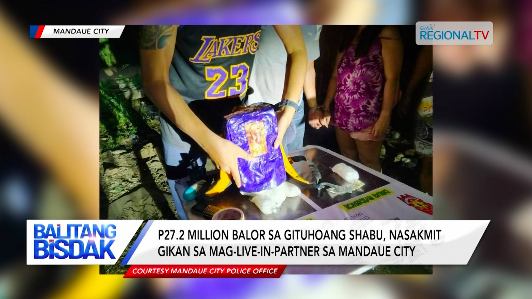 Kampanya kontra ginadiling drugas | Balitang Bisdak