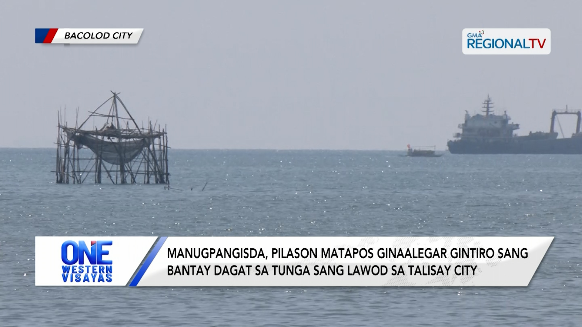 Manugpangisda, pilason ginaalegar gintiro sang bantay dagat sa Talisay City | One Western Visayas