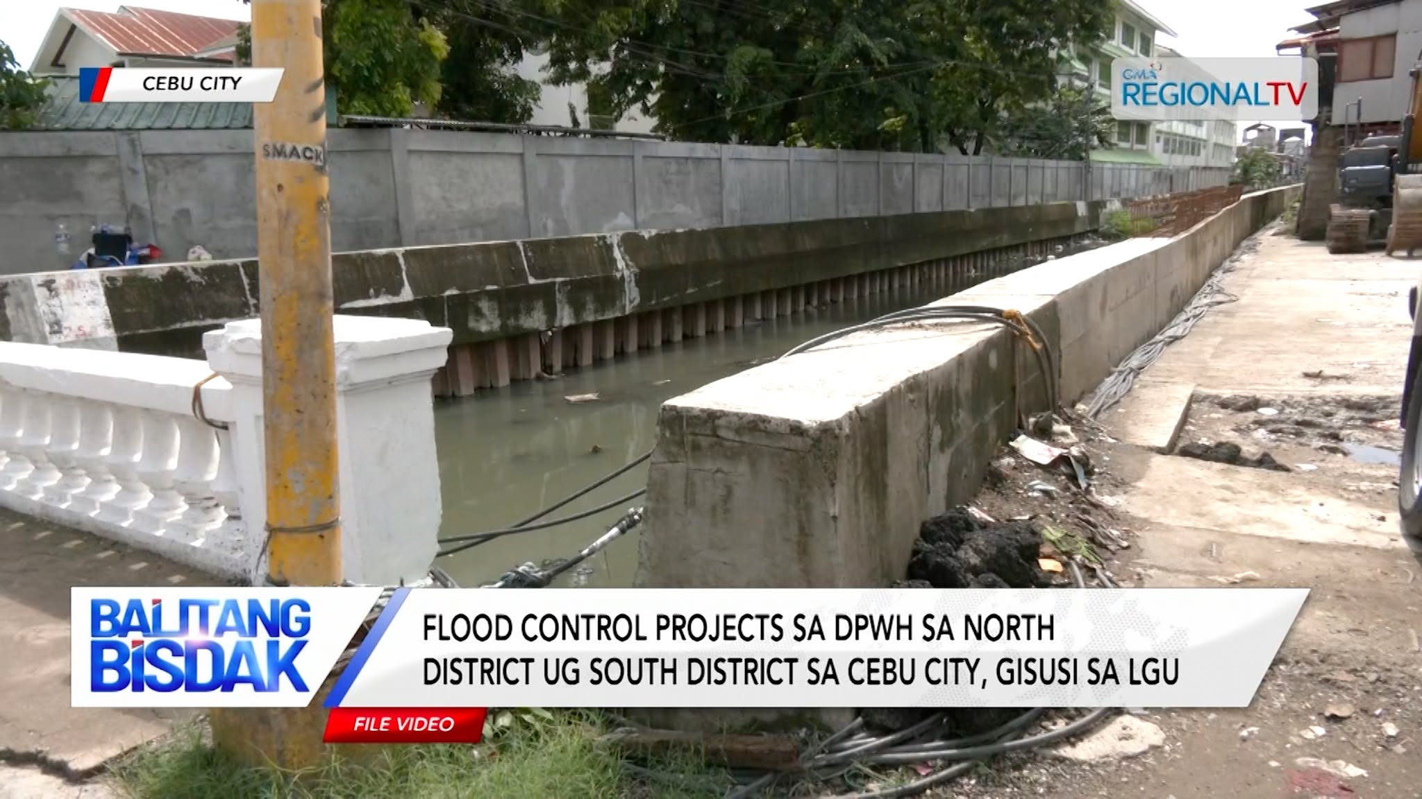 Cebu City LGU, nangayo og talaan sa DPWH sa mga flood control project | Balitang Bisdak