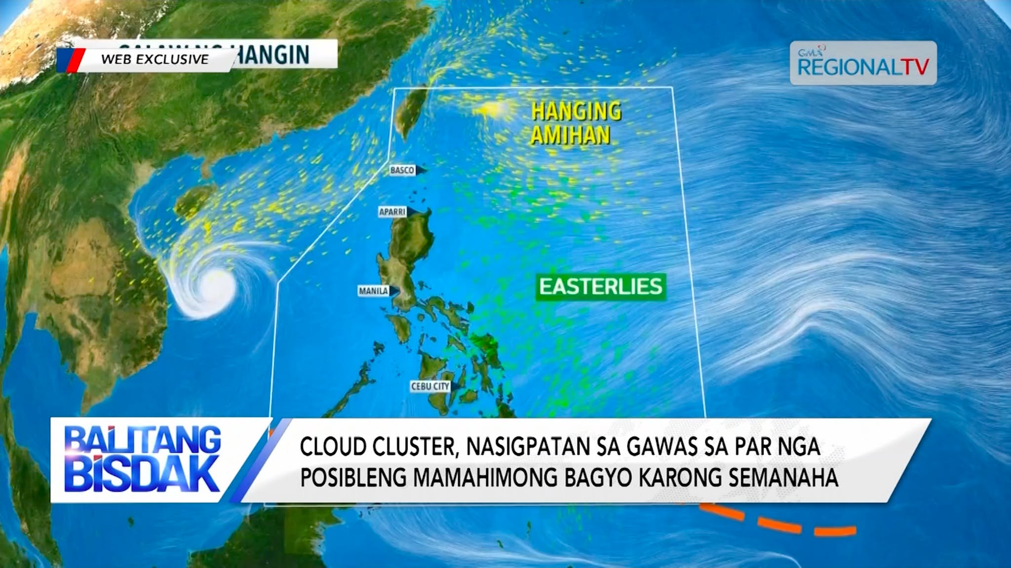 Cloud Cluster, Nasigpatan sa Gawas sa PAR | Balitang Bisdak