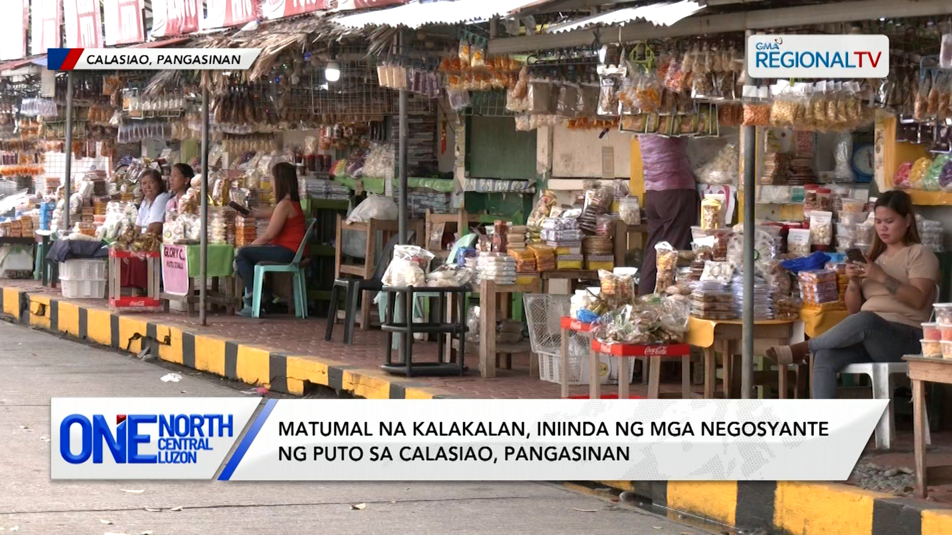 Matumal na kalakalan, iniinda ng mga negosyante ng puto sa Calasiao | One North Central Luzon