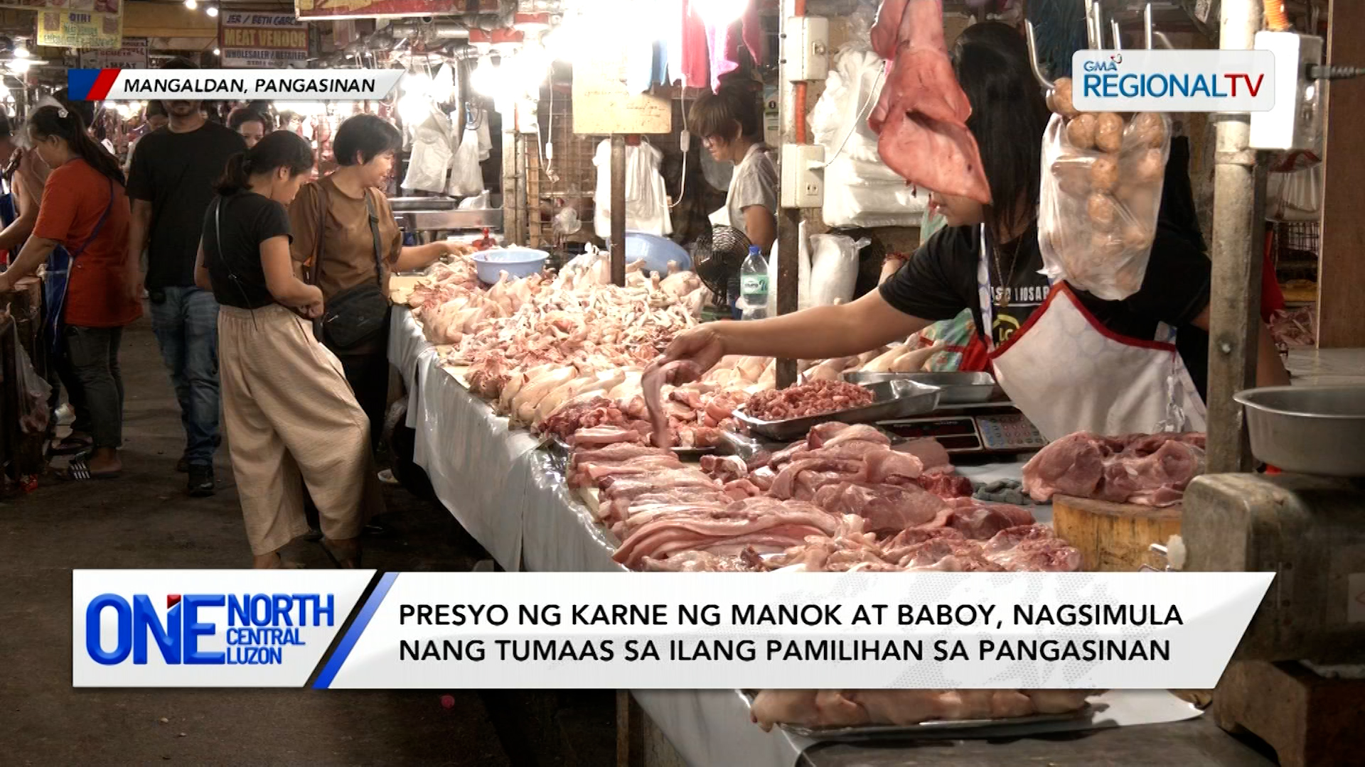 Presyo ng karne ng manok at baboy, nagsimula nang tumaas sa pamilihan | One North Central Luzon