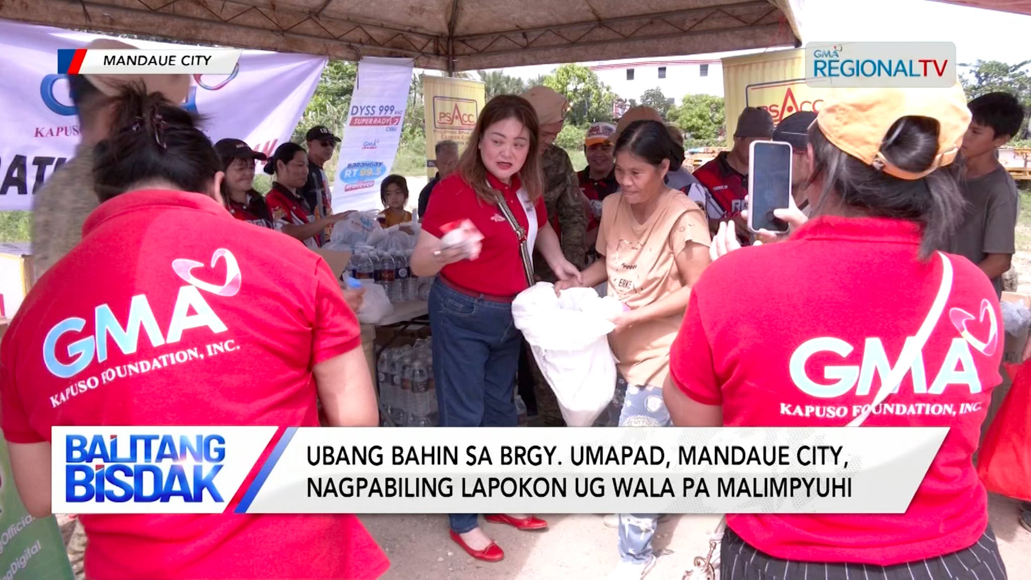 Ubang Bahin sa Brgy. Umapad, Mandaue City, Lapokon | Balitang Bisdak