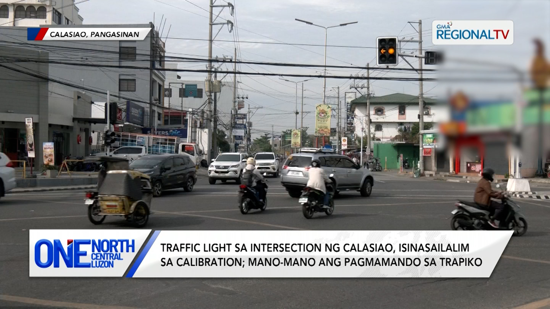 Traffic light sa intersection ng Calasiao, isinasailalim sa calibration | One North Central Luzon